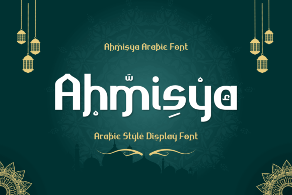 Ahmisya: Elevating Design with a Middle Eastern Touch
