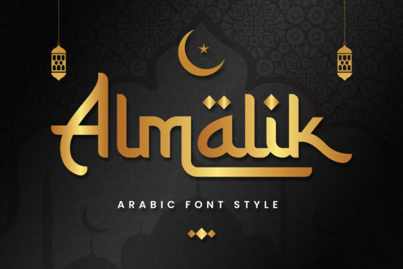 Almalik: A Modern Arabic-Inspired Font for Contemporary Design
